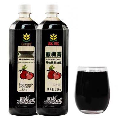 China Glucose OEM Plum Juice Concentrate Bubble Tea Supplier Bubble Tea Supplies Bubble Tea Syrup Commercial Dark Plum Juice Fresh Jam for sale