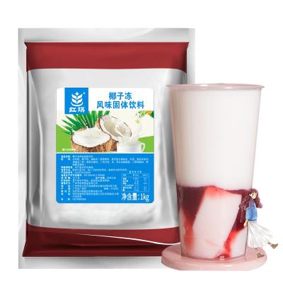 China Suitable for men and women more than three years of No Cooking Convenient Hot Selling Ripe Delicious Coconut Jelly Solid Beverage Flavor maker for sale