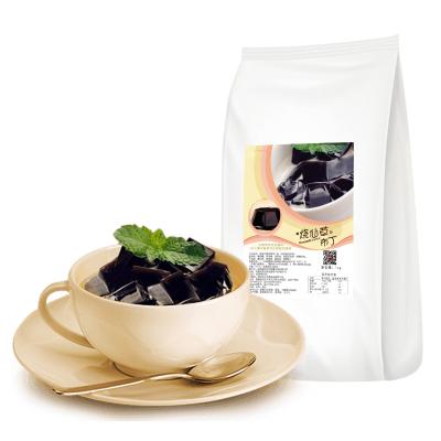 China OEM Black Pudding Powder Shaoxiancao Jelly Powder Jelly Pudding Snack Bubble Tea Supplies Freeze Powder Factory Direct Hair Granule for sale