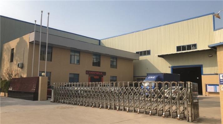 Verified China supplier - Guangdong Shengte Electric Co., Ltd.