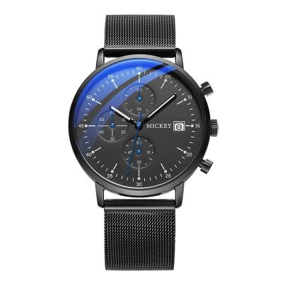 China Day/date fashion men's quartz watch black leisure luxury luminous waterproof wristwatch for teenager school student for sale