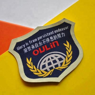 China Factory Direct High Quality Cheap Wholesale Viable Any Shape Laser Cut Woven Patch For Work Wear for sale