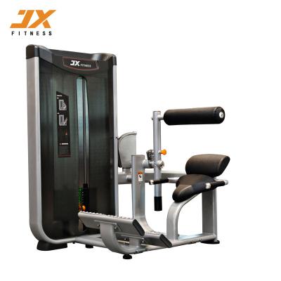 China Commercial Super Professional Airspring Lower Back Support Adjustment Seat Strength Training Machine Exercises Gym Equipment for sale