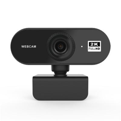 China Mega Webcast Camera Small Webcam 4 Camera With Auto Focus 1/2.7