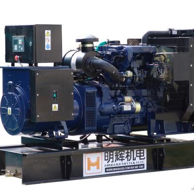 China Diesel Household Generator Set 1600kW 4016TAG2A High Power 1800kW Diesel Available Sets Electric Start High Quality And Good Price for sale