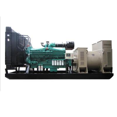 China High Quality Household Generator 1000kw 1500/1800rpm QSK38-G5 Diesel Power Plant With CCEC Engine for sale