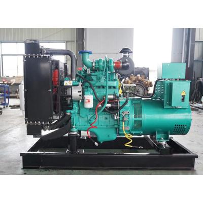 China Sales High Quality 22kw AC Three Phase Main Power Diesel Generator Power With DCEC Engine 4B3.9-G YKDC22 for sale