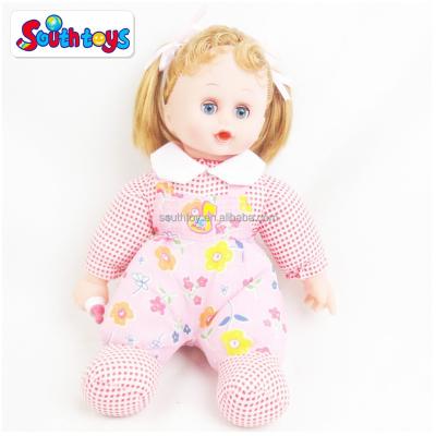 China stuffed & Plush Toy Children Toys Drink Milk Plush Body Baby Dolls for sale