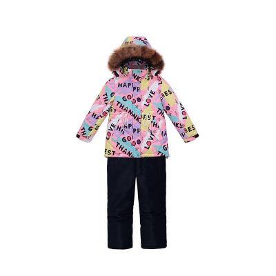 China Breathable Thermal Ski Suit Kids Winter Children Ski Suit Custom Ski Suit for sale