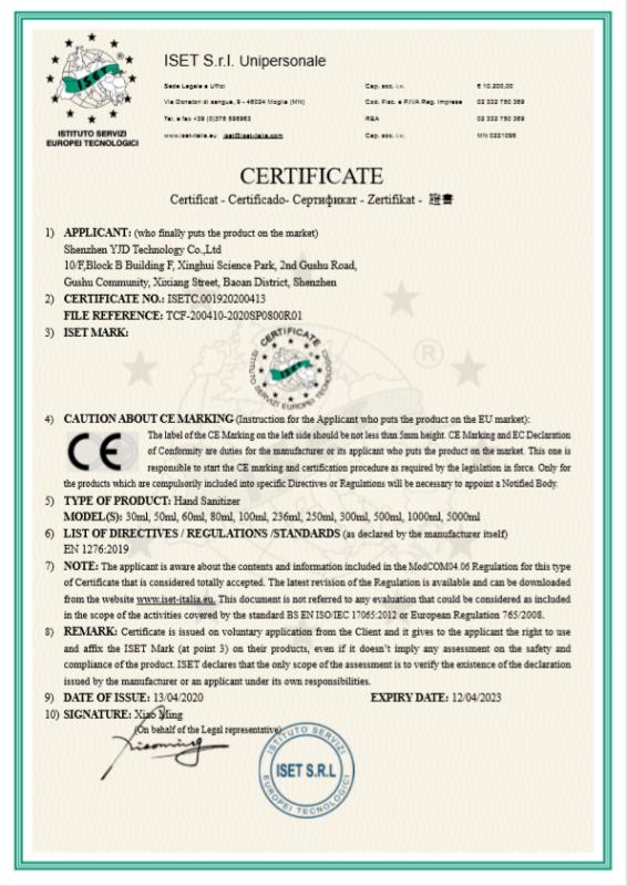 CE - Shenzhen Yjd Technology Co., Ltd.