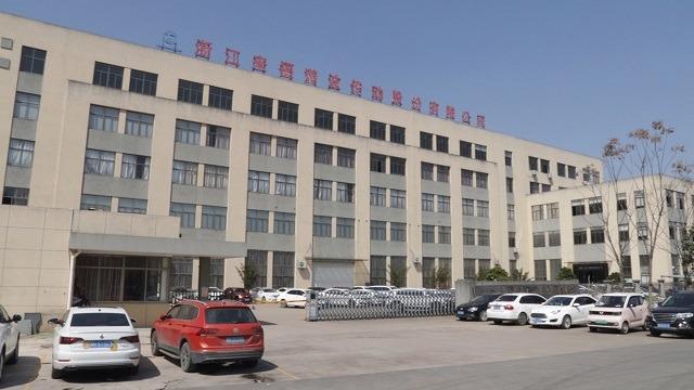 Проверенный китайский поставщик - Zhejiang Laifual Drive Co., Ltd.