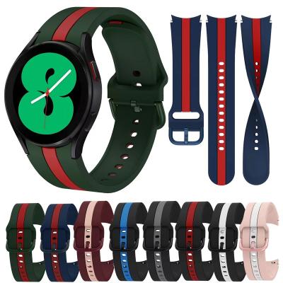 China Fashion Luxury Silicone Rubber Soft Band For Samsung Galaxy Watch 4 40mm 44mm Replacement Strap For Samsung Galaxy Watch 4 46mm Classic 42mm for sale