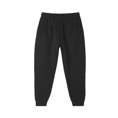 China Wholesale Autumn Ladies Breathable Fashion Sport High Quality Jogger Plus Size Women Pants for sale