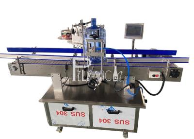 China 2000W 3 Gallon 1200BPH Bottle Labeling Equipment for sale