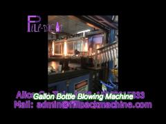 250bph gallon bottle blowing machine