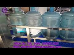 J26 600BPH 5 gallon bottle water production line
