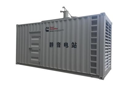 China Central eléctrica eléctrica del envase del comienzo 50Hz con la CA trifásica en venta