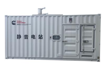 China Generador diesel del envase trifásico de la CA, generadores diesel industriales de 587.5kva 470kw en venta