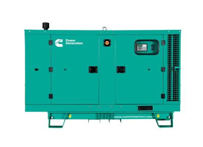 China 62.5kva 50kw Small 3 Phase Silent Diesel Generator Water Cooling 50Hz for sale