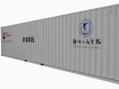 China Generador de poder diesel del generador 1500kva 1200kworiginal Cummins del envase eléctrico silencioso en venta