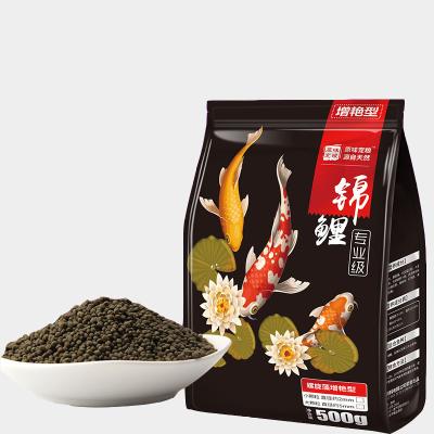 China 2021Pellet Viable Aquatic Organic Bulk Koi Fish Food Wholesale for sale