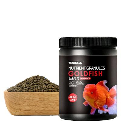 China New koi premium sustainable growth pellet lighting fish food for koi fish for sale