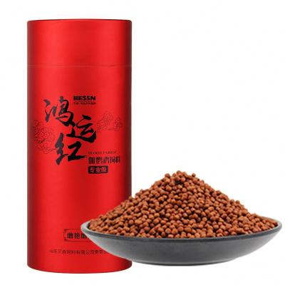 China BESSN Top Quality and Good Price Formula High Protein Mix Viable Add Goldfish Food for sale