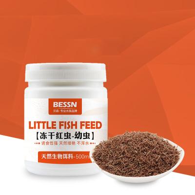 China BESSN Viable Vend 250ml Red Worm High Quality High Protein Frozen Fish Food for sale