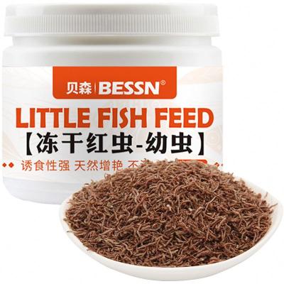 China BESSN Viable Manufacturers Direct Sale 500ml Red Worm High Protein Frozen Fish Food for sale