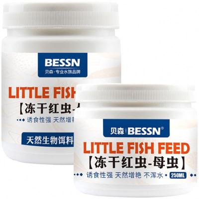 China BESSN Red Worm High Protein Viable High Protein Frozen Fish Food High Quality 250/500ml for sale