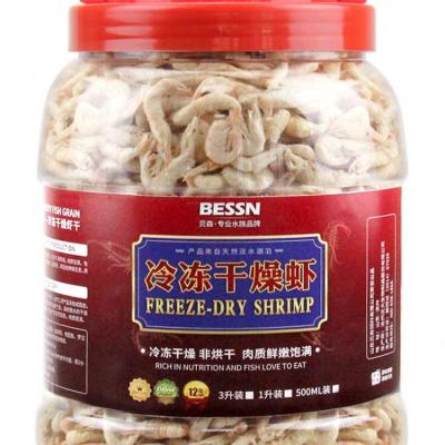 China BESSN Viable Good Quality Naturally Lightening High Protein Freeze Dried White Shrimp Fish Food for sale