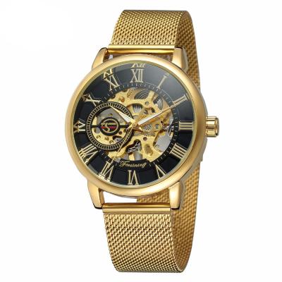 China Water Resistant Forsining Case 2021 Transparent Fashion Men Watches Top Brand Luxury Mechanical Skeleton Clock Wristwatches for sale