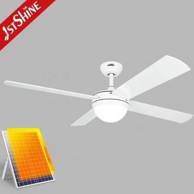 China 2- Solar Energy Saving Ceiling Fan with Stable Low Voltage and Solar Power for sale