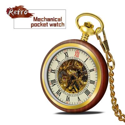 China Vintage Antique Handmade Antique Pocket Watch Custom Quartz Bronze Walnut Wood Pocket Watch for sale