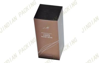 China Plain Coated Paper Printed Cosmetic Packaging Boxes With Embossed Logo for sale