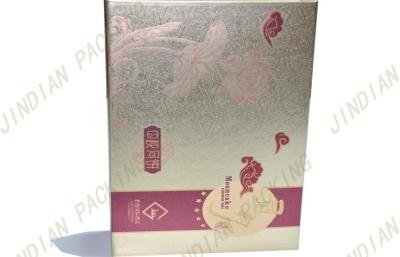 Chine Boîtes de fantaisie d'emballage de chocolat de papier de carton de cadeau avec le logo embouti par or à vendre