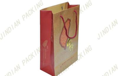 China Custom Printed Paper Shopping Bags With Handles, Gloss Coated Paper Gift Bags for sale