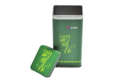 China Promotional Food Packaging Tin Box With Customized Logo For Tea Gift for sale