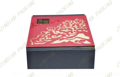 China Color Printed Magnet Closed Cardboard Paper Boxes For Food Packaging for sale