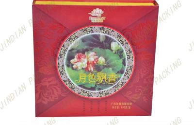 China Gold Stamped Cardboard Food Packaging Boxes , Luxury Gift Boxes For Moon Cake for sale