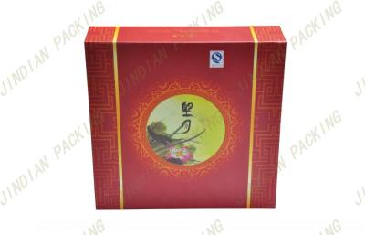 China Custom Printed Cardboard Food Packaging Boxes For Moon Cake, Embossed Logo for sale