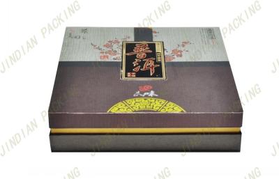 China Uv Printing Coated Paper Cardboard Food Packaging Boxes For Luxury Gift for sale