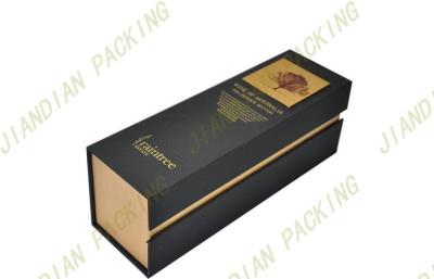 China Luxury Cardboard Packaging Boxes  for sale