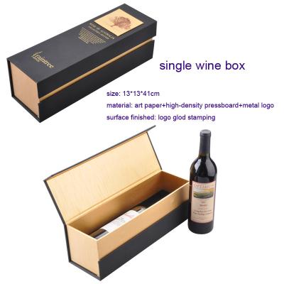 China Luxury Printed Cardboard Wine Gift Box With Gold Stamped Logo for sale