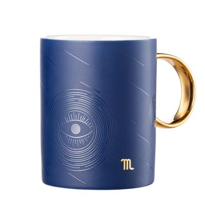 China Sustainable Private Label Creativity Gifts 12 Constellations Milk Mug Coffee Mug Ceramic Packaging Boxes With Spoon Lid for sale