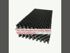 PVC Drift Eliminator For Cooling Tower/ Various Air inlet louver