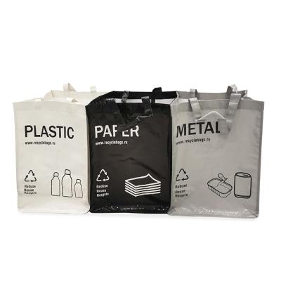 China Eco - Friendly Handled PP Woven Packaging Waste Biodegradable Adhesive Trash Sorting Bags for sale