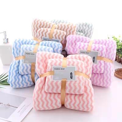 China OEM QUICK DRY Coral Velvet Towel Gift Set For Bathroom Towel Set Kids Bath Towel Soft And Strong Absorbent for sale