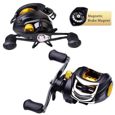 China Metal Wire Cup Baitcasting Reel 7.2:1 Gear Ratio Metal Reel Bait Cast Fishing Reel With Magnetic Brake Drag Fishing Wheel for sale