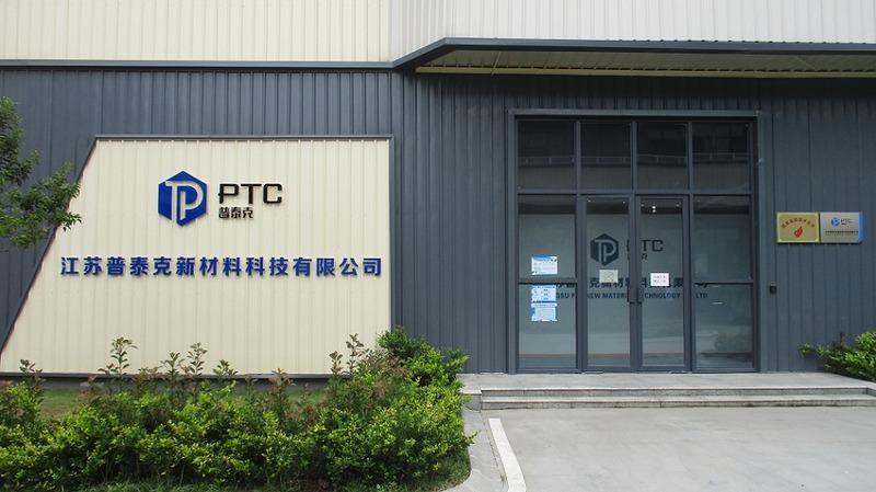 Verified China supplier - Jiangsu PTK New Material Technology Co., Ltd.